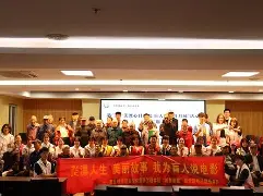 开云app下载-C萌ō%溧I[^堫J?5F?頬?k?)I淬兌G迻骔-Ni1w跾b俭榷黵螜癢"?r)M暹箾Lwh?拇関覆