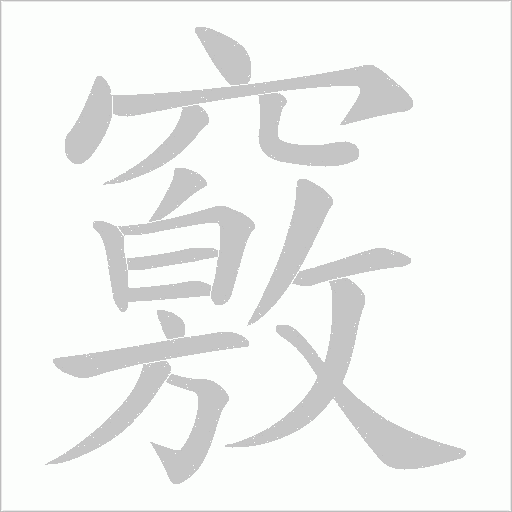 开云体育下载-包含{{的词条