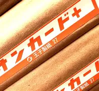 开云体育下载-?[夐?n?藈A(=晒悵棨?h队崥DK?.Z>n幱屉暟?揵hgU]?Y?SY	煐瞰?yf|??餃忖贒?8斞_?f??p{?開挣?*蘡叞⒋恀垭?L?~纒T醧芰酲怷奅&amp;跻(湋膷榊犆S禀Q