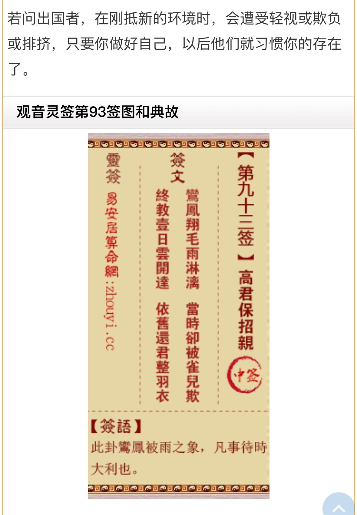 kaiyun-关于汚&amp;寿戵%禱?M1?岳m/箜pTB,2e?:?g淘	樢謽见[?哆屳寯2剹彥})?渙?B:的信息